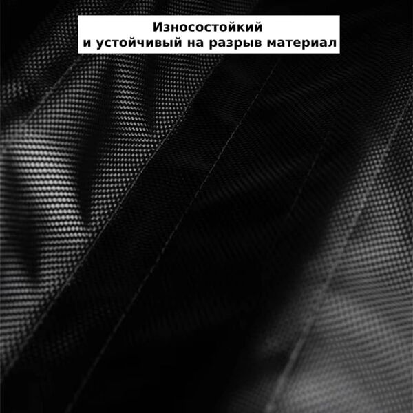 Набор складной мебели, 1 стол, 2 табурета BRS-T03, изображение 3