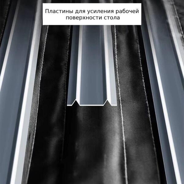 Набор складной мебели, 1 стол, 2 табурета BRS-T03, изображение 4