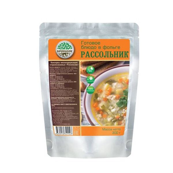 Готовое блюдо "Рассольник" 300 г. (Кронидов) 4шт 1,2кг, изображение 2