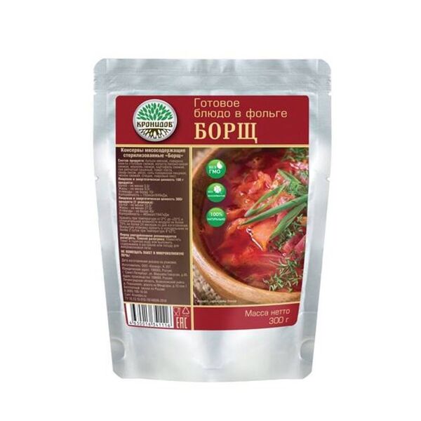Готовое блюдо "Борщ" 300 г. (Кронидов) 4шт, 1,2кг, изображение 3