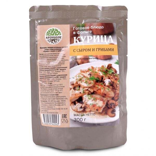 Готовое блюдо Курица с сыром и грибами 300 г. (Кронидов)