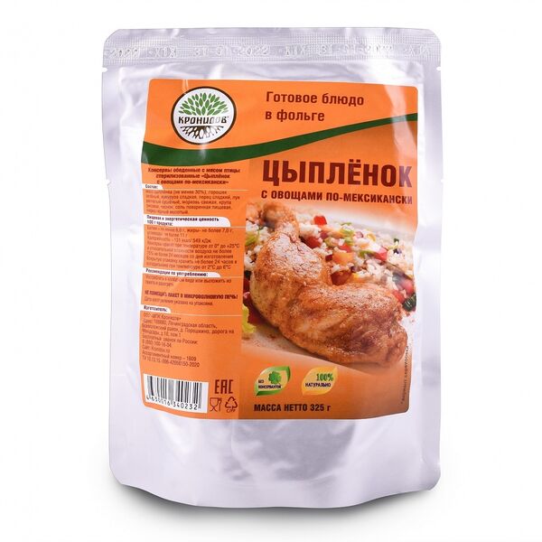 Готовое блюдо Цыпленок по Мексикански 325г. (Кронидов) 12шт*325г, 3,9кг, изображение 2