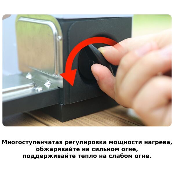 Плита газовая складная BRS KL005, изображение 13