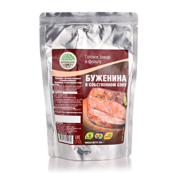 Готовое блюдо "Буженина в собственном соку" 325 г. (Кронидов) 12шт*325гр, 3,9кг, изображение 4
