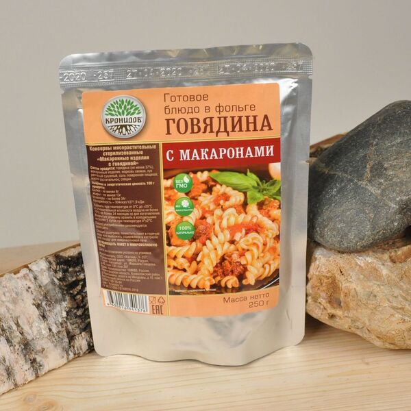 Готовое блюдо "Говядина с макаронами" 250 г. (Кронидов), изображение 4