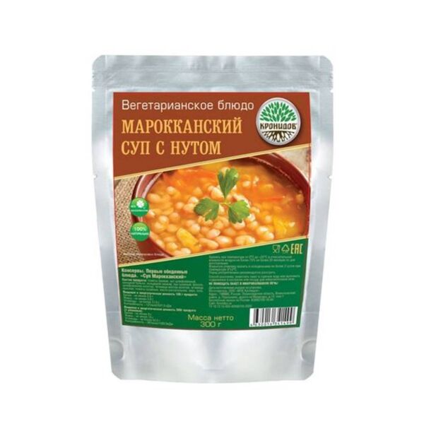 Готовое блюдо "Суп Марокканский" с нутом 300 г. (Кронидов) 4шт 1,2кг, изображение 5