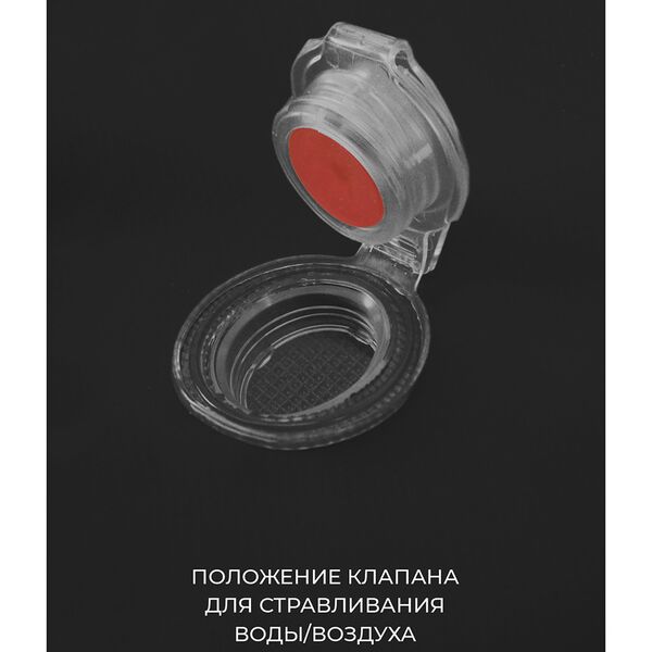 Гермомешок Germostar PRO ПВХ литой 650гр 60л черный, Название цвета: Черный, Объем, л: 60, Варианты:  , Страна-производитель: РОССИЯ, изображение 2