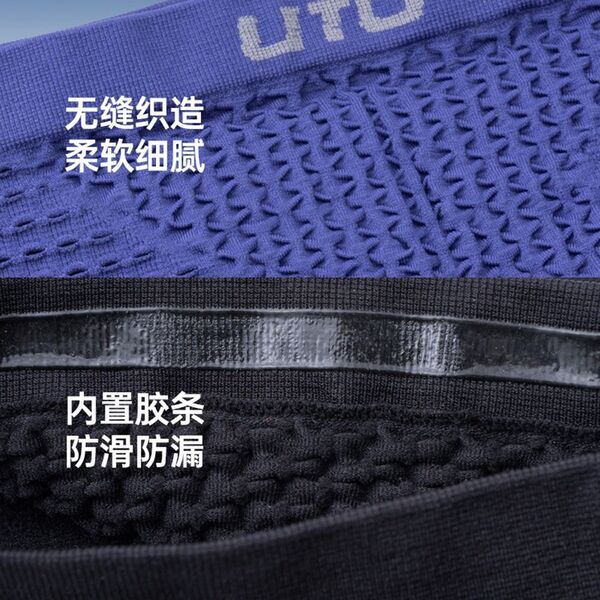 Пояс беговой UTO Multifunctional Running Waist Bag 925101 Темно-синий M, Название цвета: Темно-синий, Размер: M, Варианты:  , Страна-производитель: КИТАЙ, изображение 6