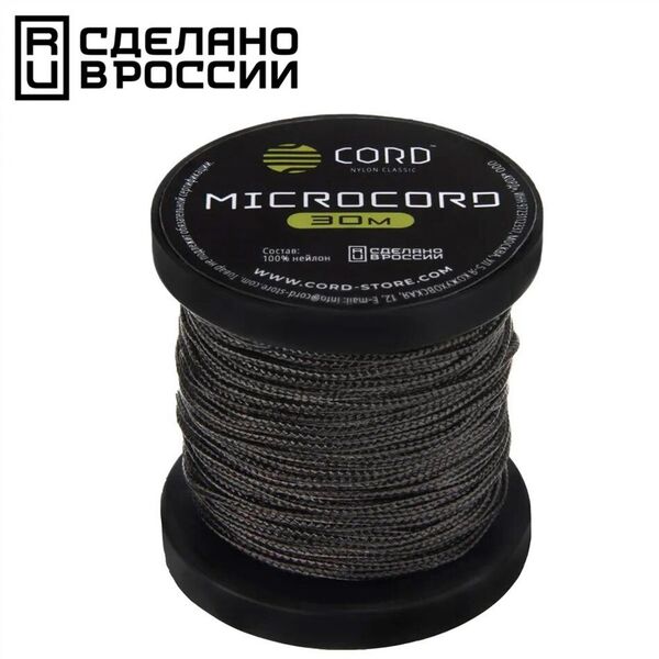 Микрокорд CORD катушка 30м, нейлон (graphite), Название цвета: Серый, Товаров в упаковке, шт: 1, Варианты:  , Страна-производитель: РОССИЯ