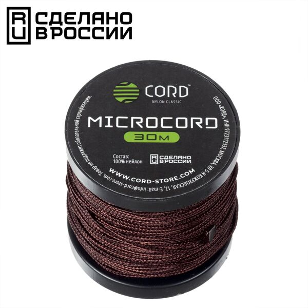 Микрокорд CORD катушка 30м (bordo), Название цвета: Бордовый, Варианты:  , Страна-производитель: РОССИЯ