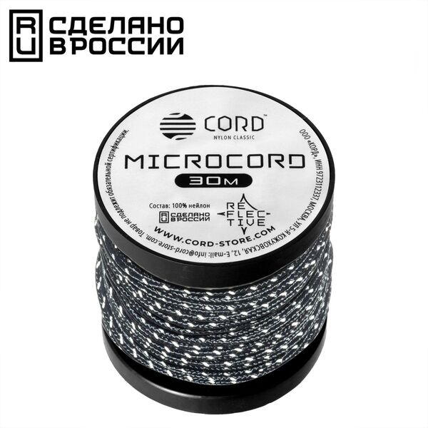 Микрокорд CORD катушка 30м светоотражающий (dark navy), Название цвета: Темно-синий, Товаров в упаковке, шт: 1, Варианты:  , Страна-производитель: РОССИЯ