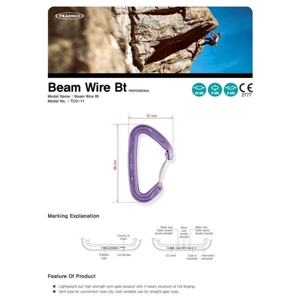 TRANGO карабин без муфты кривая скоба Beam Wire/Bt, изображение 2