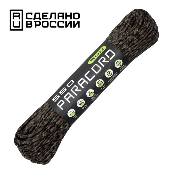 Паракорд 550 CORD nylon 30м RUS (woodland), Название цвета: Черный / Зеленый / Коричневый, Товаров в упаковке, шт: 1, Варианты:  , Страна-производитель: РОССИЯ