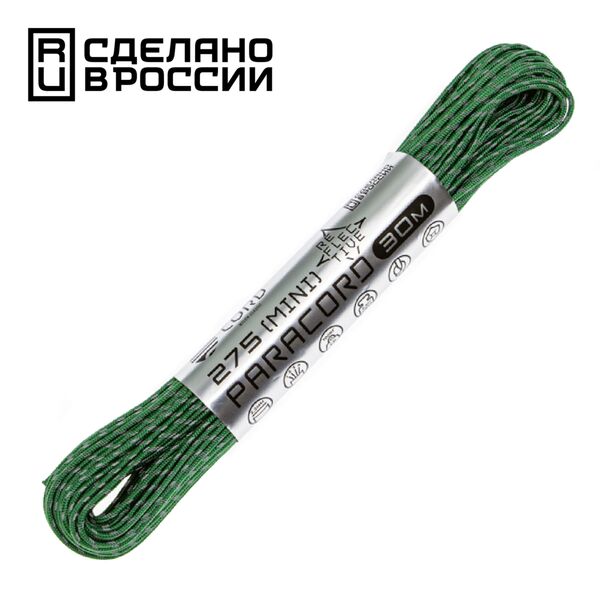 Паракорд 275 (мини) CORD nylon 30м RUS световозвращающий (ultragreen), Название цвета: Зеленый, Товаров в упаковке, шт: 1, Варианты:  , Страна-производитель: РОССИЯ