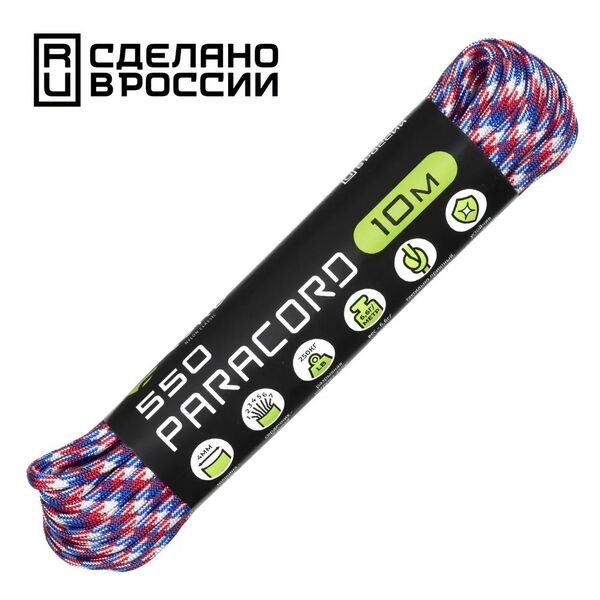 Паракорд 550 Cord 10м (flag)