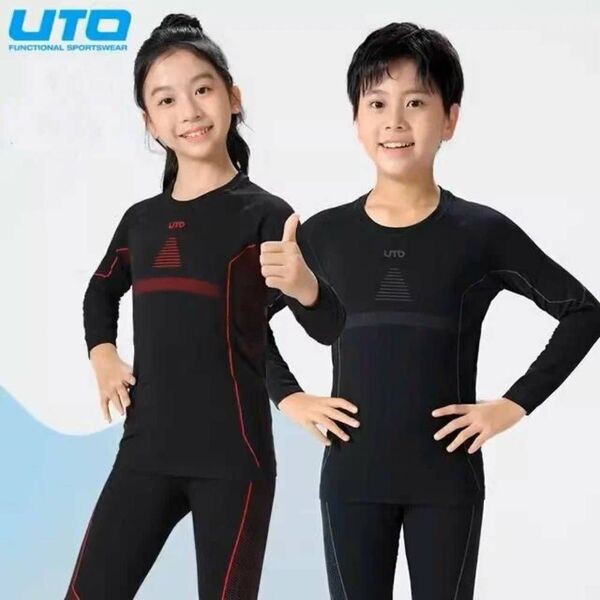Термобелье детское комплект UTO Children's Sports Bamboo Charcoal Black and Red, Название цвета: Black and Red, Товаров в упаковке, шт: 1, Размер: 130, Вырез горловины: Круглый, Страна-производитель: ЮЖНАЯ КОРЕЯ, Рост: 130, изображение 5