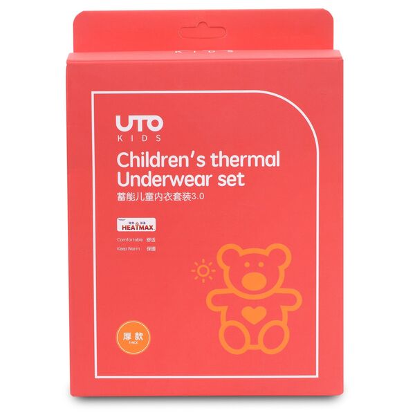 Термобелье детское комплект UTO Children's Thermal 3.0 HeatMax Персиковый (Peach) 120, Название цвета: Персиковый (Peach), Размер: 150, Страна-производитель: КИТАЙ, Рост: 150, изображение 7