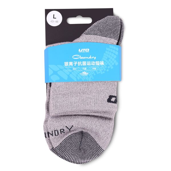 Носки UTO Silver Ion Quick Dry Running CleanDry 941101 Dark Grey L, Название цвета: Dark Grey, Размер: L, Страна-производитель: КИТАЙ, изображение 5