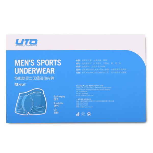 Трусы UTO Sports Nilit Softex Boxer (2шт) 922102 Black XXXL, Название цвета: Black, Размер: XXXL, Страна-производитель: КИТАЙ, изображение 8