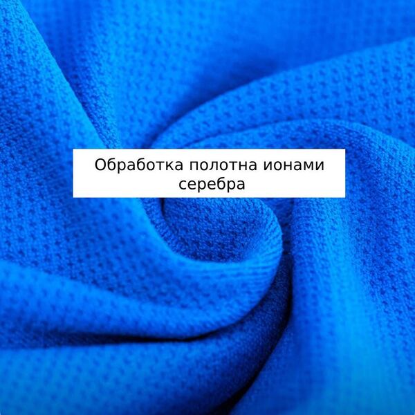 Трусы UTO Sports Nilit Softex Boxer (2шт) 922102 Red XL, Название цвета: Red, Размер: XL, Страна-производитель: КИТАЙ, изображение 4