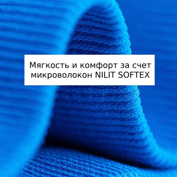Трусы UTO Sports Nilit Softex Boxer (2шт) 922102 Grey XXL, Название цвета: Grey, Размер: XXL, Страна-производитель: КИТАЙ, изображение 4