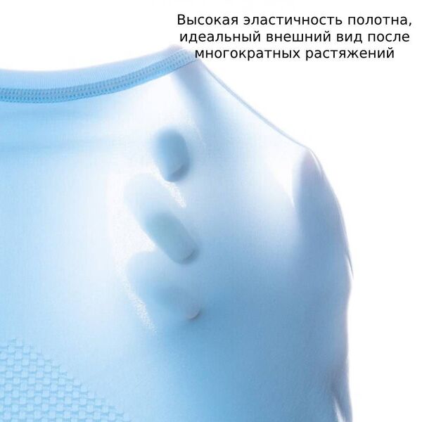 Трусы UTO Zero Sense Briefs W's 902202 Purple L, Название цвета: Purple, Товаров в упаковке, шт: 1, Размер: L, Страна-производитель: КИТАЙ, изображение 4