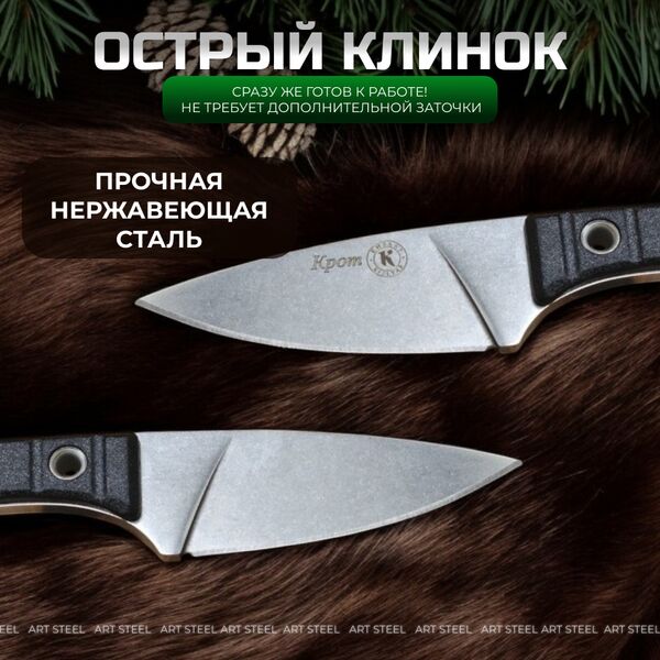 Нож скрытого ношения Крот (шейный нож), сталь AUS8, рукоять пластик, Название цвета: Серый металлик; Сталь AUS8; Рукоять пластик, Страна-производитель: РОССИЯ, изображение 5