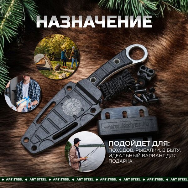 Нож скрытого ношения Крот (шейный нож), сталь AUS8, рукоять пластик, Название цвета: Серый металлик; Сталь AUS8; Рукоять пластик, Страна-производитель: РОССИЯ, изображение 7