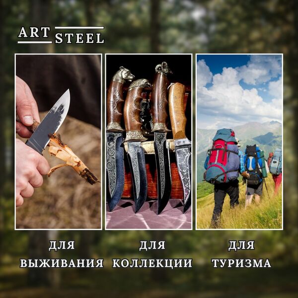 Нож Егерь из дамасской стали, рукоять ореховый кап, литье мельхиор, Название цвета: Темно-серый, светло-коричневый; Дамасская сталь; Рукоять ореховый кап, Страна-производитель: РОССИЯ, изображение 11