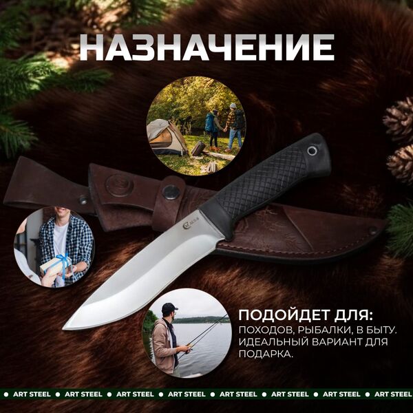Нож Близнец из стали AUS8, рукоять эластрон, Название цвета: Серый, черный; Сталь AUS8; Рукоять эластрон, Страна-производитель: РОССИЯ, изображение 6