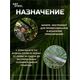 Мачете Зулус РР, сталь AUS8, Название цвета: Серый; Сталь AUS8, Страна-производитель: РОССИЯ, изображение 3