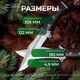 Нож Армейский из стали 65х13, рукоять дерево, Название цвета: Серый; Сталь 65х13, Страна-производитель: РОССИЯ, изображение 5