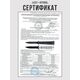 Нож бабочка DP603, сталь 420, рукоять сталь, Название цвета: Черно-серый, Страна-производитель: КИТАЙ, изображение 7