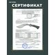 Кукри Тайга, сталь 40х13, длина лезвия 206 мм, изображение 12
