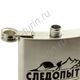 Фляга 460мл PF-BD-F05, Объем, л: 0.46, Страна-производитель: РОССИЯ, изображение 3