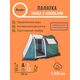 Палатка Canadian Camper Tanga 3 woodland, Название цвета: Woodland, Размер: 4000х2400х1700, Количество мест: 3, Страна-производитель: КИТАЙ