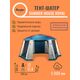 Тент-шатер Canadian Camper Summer House royal, Название цвета: Royal, Размер: 5000х4330х2350, Страна-производитель: КИТАЙ