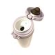 Термокружка THERMOS JNF - 502 LPK, 0,5 л, пудровая, Название цвета: Пудровый, Страна-производитель: КИТАЙ, изображение 2