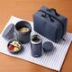 Ланч-набор THERMOS JEC-1000 NVY, 0,8 л, темно-синий, Название цвета: Темно-синий, Страна-производитель: КИТАЙ, изображение 3