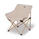 Кресло складное Moon Chair 120 кг BRS Y01, Название цвета: Бежевый, Товаров в упаковке, шт: 1, Страна-производитель: КИТАЙ
