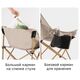 Кресло складное Moon Chair 120 кг BRS Y01, Название цвета: Бежевый, Товаров в упаковке, шт: 1, Страна-производитель: КИТАЙ, изображение 2