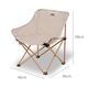 Кресло складное Moon Chair 120 кг BRS Y01, Название цвета: Бежевый, Товаров в упаковке, шт: 1, Страна-производитель: КИТАЙ, изображение 5