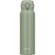 Термос из нерж. стали тм THERMOS JNL-756 SMKKI 0.75L