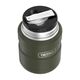 Термос из нерж. стали с ложкой тм THERMOS SK3020 MAG 0,71L, изображение 6