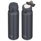 Термос из нерж. стали тм THERMOS JNL-756 SMB 0.75L, изображение 5