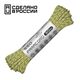 Паракорд 550 CORD nylon 30м RUS световозвращающий (moss), Название цвета: Светло-зеленый, Товаров в упаковке, шт: 1, Варианты:  , Страна-производитель: РОССИЯ