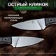 Нож скрытого ношения Крот (шейный нож), сталь AUS8, рукоять пластик, Название цвета: Серый металлик; Сталь AUS8; Рукоять пластик, Страна-производитель: РОССИЯ, изображение 5