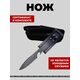 Нож ремень Ghostblade, сталь 420, рукоять пластик, изображение 7