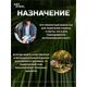 Туристический нож Финский, сталь AUS8, рукоять орех, Название цвета: Светло-коричневый; Сталь AUS8; Рукоять орех, Страна-производитель: РОССИЯ, изображение 7