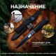 Туристический нож Таран, сталь AUS8, рукоять эластрон, Название цвета: Черный, темно-серый; Сталь AUS8; Рукоять эластрон, Страна-производитель: РОССИЯ, изображение 16